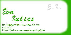 eva kulics business card